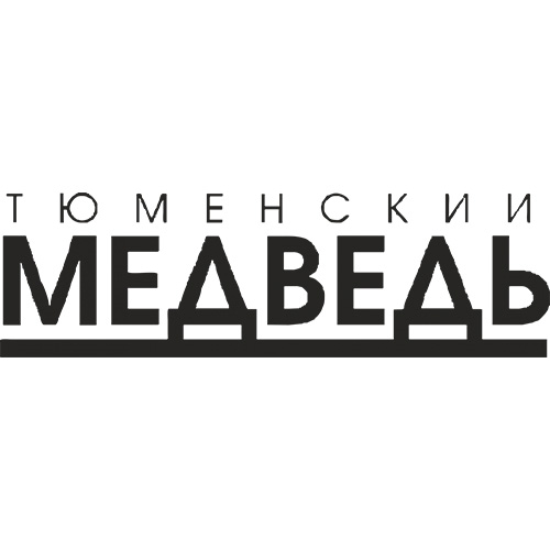 Тюменский медведь